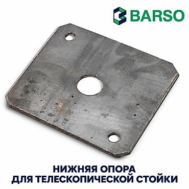 анкерный болт цена в бишкеке: Гайка и резьбовая труба для телескопической стойки | BARSO Комплект — 4