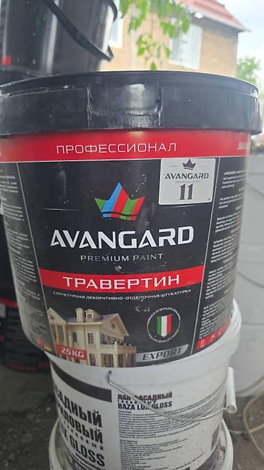 травинтин: AVANGARD Premium Paint Травертин — профессиональная структурная — 1