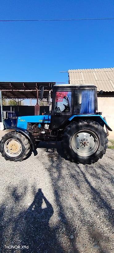 putzmeister m740 цена: Трактор «Беларус» МТЗ-952.2 Срочно сатылат риялно клент болсо чалгыла — 4