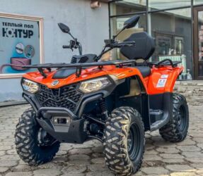 мотоцыкл хонда: Квадроцикл CFMoto, Бензин, 260 куб. см, Чоңдор үчүн, Бөлүп төлөө менен