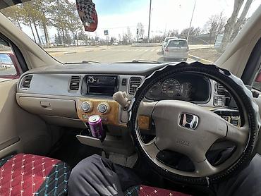 Honda: Honda Stepwgn: 2002 г., 2 л, Автомат, Газ, Минивэн — 9