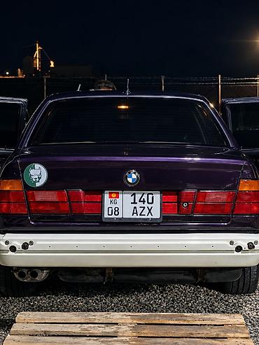 bmv e36: BMW 5 series: 1995 г., 2 л, Бензин, Седан — 1