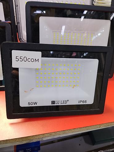 zone 51: Светодиодный прожектор LU LED, 50W, степень защиты IP66. Особенности — 1