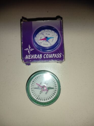 Ovçuluq və balıqçılıq: Mehrab Kompas