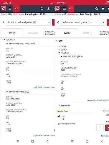 polovni automobili do 3000 evra kragujevac: AUDI VW SEAT SKODA PUMPA GORIVA U REZERVOARU ZA GORIVO | Kupljena — 5