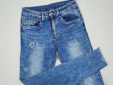 mango mom jeans: Jeansy damskie, rozmiar S — 1