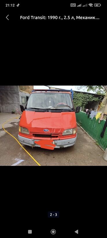 форд бусик: Ford Transit: 1990 г., 2.5 л, Механика, Дизель, Универсал