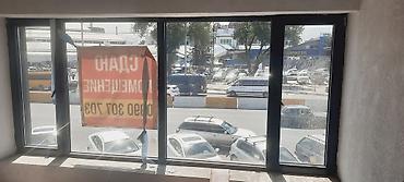 салон кабинет: Сдается помещение по улице жибек жолу напротив аламединского рынка — 1