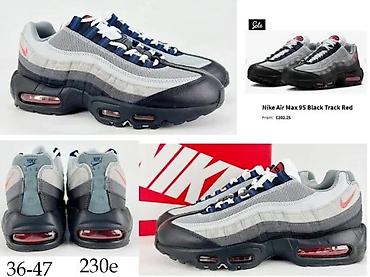 Patike: VRHUNSKI 95 MODELI, KOLABORACIJA, ILTRA HIT | Novo! ! ! Hit. Hit — 3