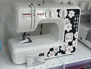Швейные машины: Швейная машина Janome, Электромеханическая — 3