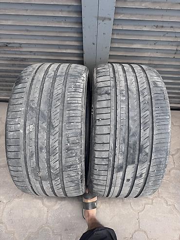 шины 31580 бу: Пара 
315/30/22
Фирма kigforest — 2