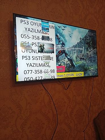 ps3 diskləri: PlayStation 3 Super Slim (CECH-4xxx seriyası) oyun konsolu - Üstdən — 10