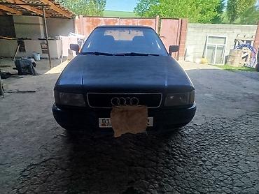рулевой рейка гольф 2: Audi 80: 1992 г., 2 л, Механика, Бензин, Седан — 3
