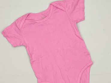 brazowe rajstopy: Body, TEX, 2-3 lat, 92-98 cm, stan - Idealny