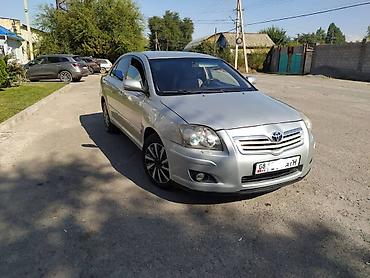 c 220 d: Toyota Avensis: 2008 г., 1.8 л, Механика, Бензин — 1