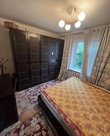 Продажа коттеджей и домов: 🔥Продается Дом 🔥 🏡Район: Ак орго ✅Участок: 5 соток 📍Площадь: 80 — 7