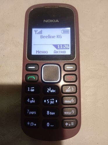телефон ьу: Nokia 1, Колдонулган, 1 SIM