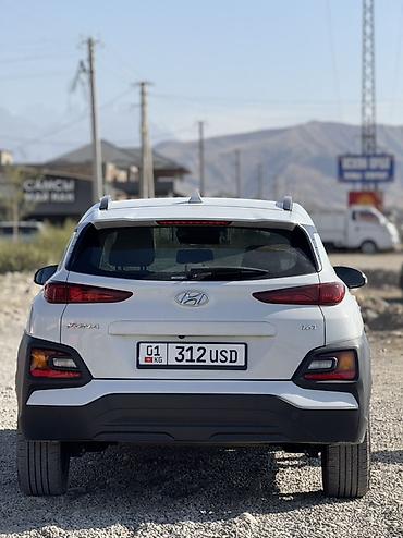 leopard 3: Hyundai Kona: 2019 г., 1.6 л, Вариатор, Бензин, Кроссовер — 5