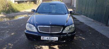 машина мерс с: Mercedes-Benz 500: 2002 г., 5 л, Автомат, Бензин, Седан