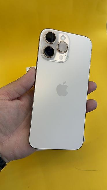 Apple iPhone: IPhone 16 Pro Max, Б/у, 512 ГБ, Коробка, 95 % — 1