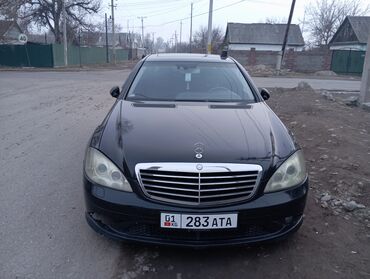 комутатор мерседес: Mercedes-Benz S-Class: 2006 г., 5.5 л, Автомат, Бензин, Седан