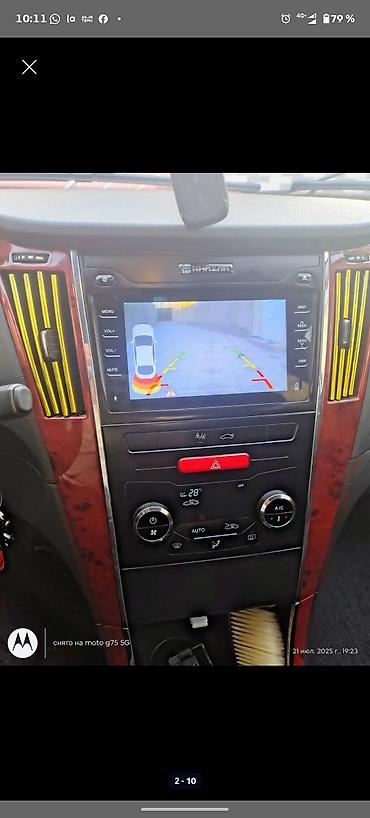 turbo az uvaz: Ağ rəngli sedan avtomobil Xarici: - Ağ gövdə, arxa park sensorları - — 9