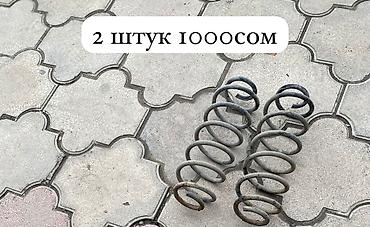 Двигатели, моторы и ГБЦ: Мазда демио 2003 - Стартер: корпус из алюминиевого сплава — 12