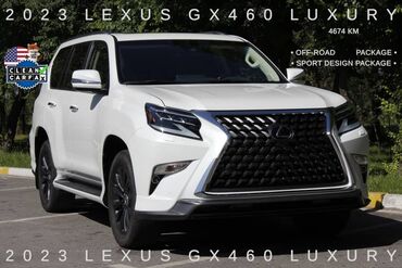 Toyota: Lexus GX: 2023 г., 4.6 л, Автомат, Бензин, Внедорожник
