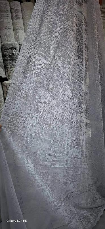 Zavese i draperije: ✔️✔️ PONUDA KOJA SE NASTAVLJA💠 Velika Prepoznatljiva akcija Sahara — 1