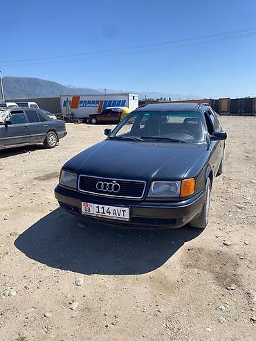 фари опель омега б: Audi 100: 1994 г., 2 л, Механика, Бензин, Универсал — 1