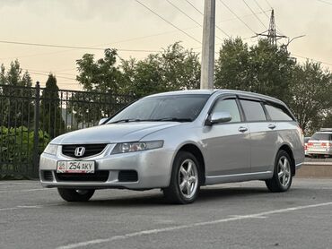 ящик для инструментов в машину: Honda Accord: 2003 г., 2.4 л, Автоматические, Газ, Универсал