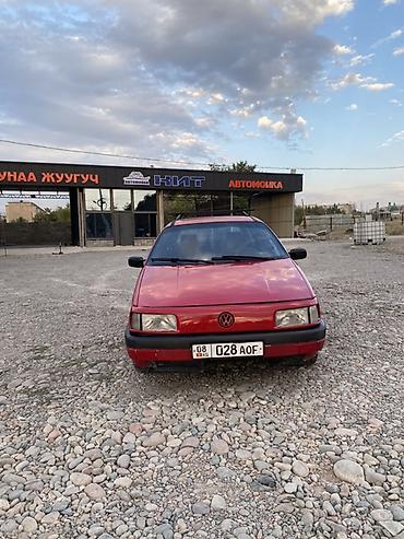mini ev: Volkswagen Passat Variant: 1991 г., 2 л, Газ, Универсал — 3