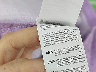 Спідниці: Reserved, Спідниця жіноча, розмір XS — 5