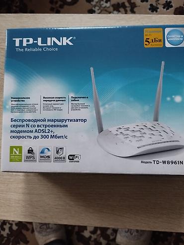 tp link td 8840t: TP-Link TD-W8961N — беспроводной маршрутизатор серии N со встроенным — 3
