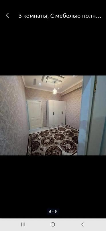 Долгосрочная аренда квартир: 3 комнаты, Без подселения, С мебелью полностью — 12