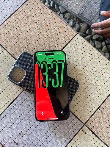 trx ram: IPhone 15, 128 ГБ

Срочно — 1