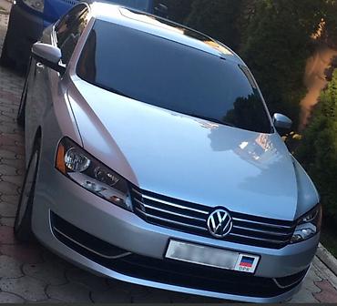 pasat: Рулевая рейка Volkswagen Б/у, Оригинал — 2