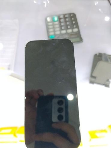 16 про 128: IPhone 16 Pro, 256 ГБ, цвет Black (черный). Ключевые особенности: - — 2