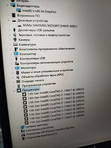HONOR ноутбуктары: Программалоо үчүн, Жаңы, Intel Core i7 lalafo.kg да — 10 HONOR ноутбуктары: Программалоо үчүн, Жаңы, Intel Core i7 — 10
