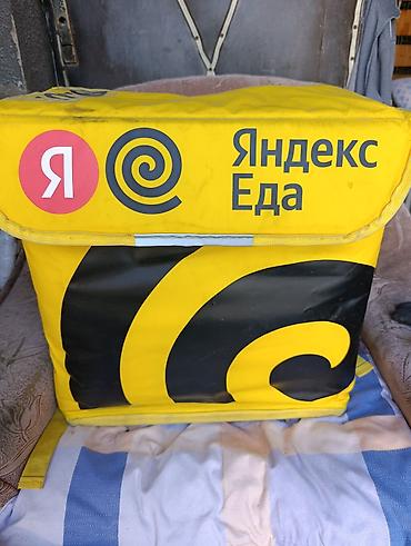 Терморюкзак (сумка-бокс) для доставки еды Яндекс Еда - Объёмный