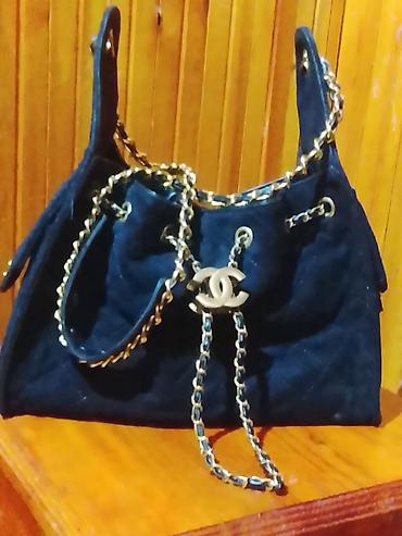 avangard style: Классическая сумка, Chanel, Материал: Замша, Стеганая модель, Женские, Новый — 2