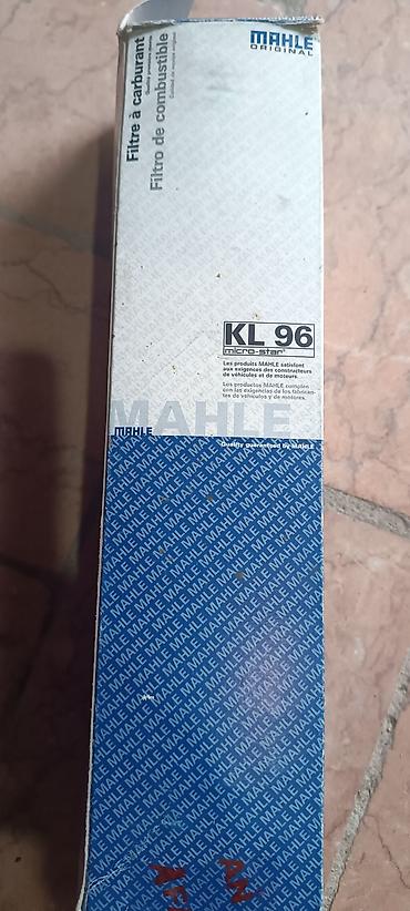 16 lt: Топливный фильтр MAHLE Original KL 96 (micro-star) - Назначение — 2
