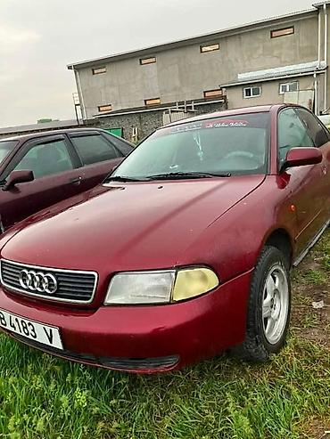 купить редуктор москвич 412: Audi A4: 1995 г., 1.8 л, Механика, Бензин, Седан — 4