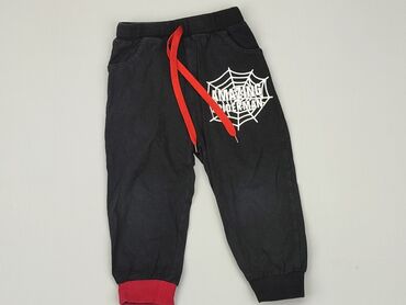 czarne legginsy z lampasem: Spodnie dresowe, 12-18 m, stan - Dobry