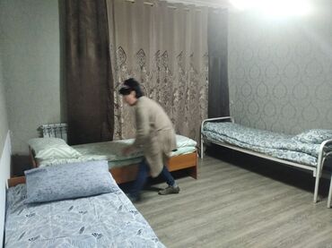 Медицинские услуги: У нас как дома обеспечте своим близким комфорную и защищённую старость — 12