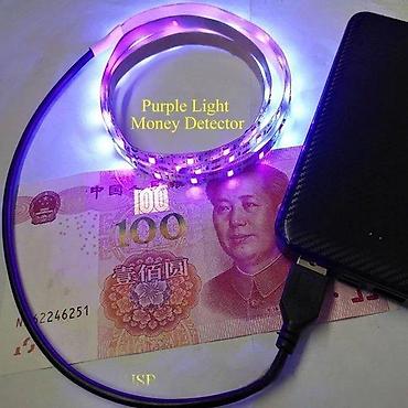 retro luster: LJUBIČASTA USB LED TRAKE 5V 60 DIODA/M | *Ove LED trake možete — 3