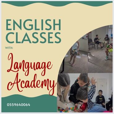 учитель начальных классов: Языковые курсы | Английский | Для взрослых, Для детей