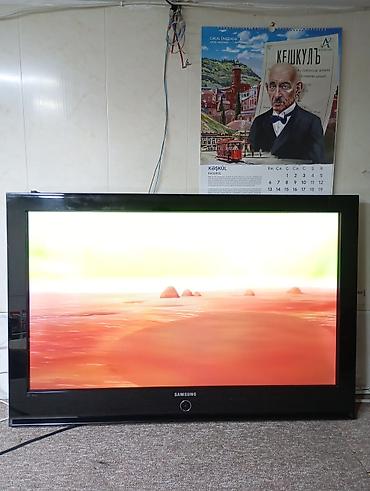 pc ekran: Samsung LCD televizor - Ekran diaqonalı 42 düym, geniş format (16:9) — 4