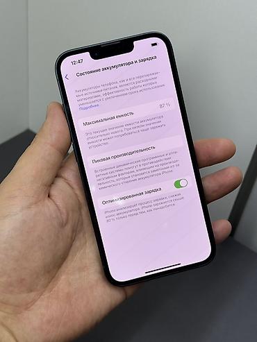 Apple iPhone: IPhone 14, Б/у, 128 ГБ, Midnight, Кабель, 87 % — 10