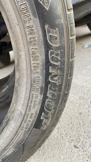 285 75: Пара летних шин Dunlop - Размер: 255/45 R18 - Индекс — 3